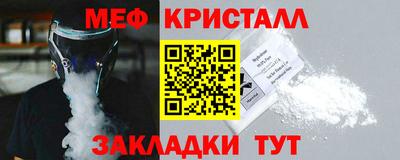кокаин колумбия Кунгур