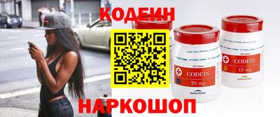амфетамин Кумертау