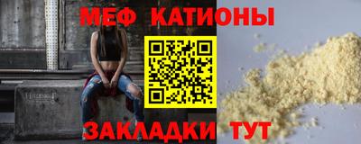 амфетамин Кумертау