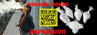 mdpv Кулебаки