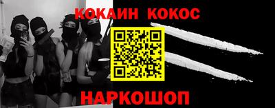 mdpv Кулебаки
