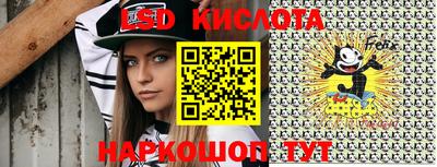 кокаин колумбия Кунгур