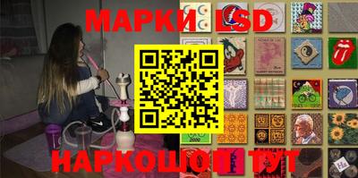 амфетамин Кумертау