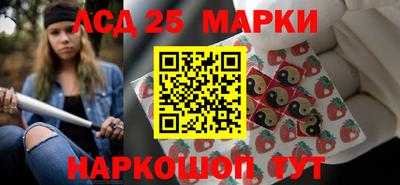 mdpv Кулебаки