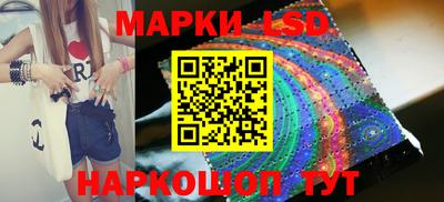 mdpv Кулебаки