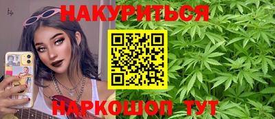 кокаин колумбия Кунгур