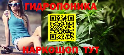 амфетамин Кумертау