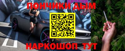кокаин колумбия Кунгур