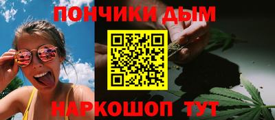 mdpv Кулебаки