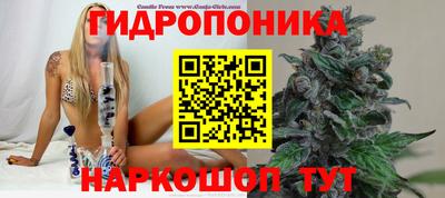 кокаин колумбия Кунгур