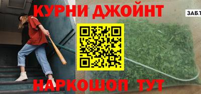 mdpv Кулебаки