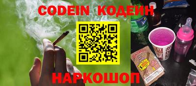 mdpv Кулебаки