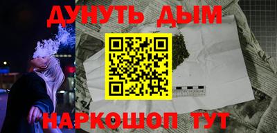 кокаин колумбия Кунгур