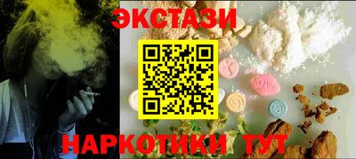 mdpv Кулебаки