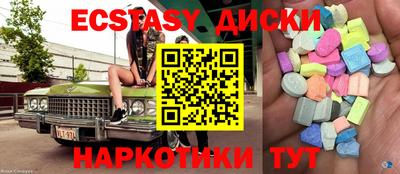 амфетамин Кумертау