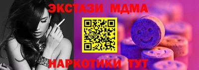 амфетамин Кумертау