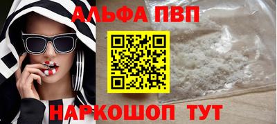 кокаин колумбия Кунгур
