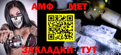 mdpv Кулебаки