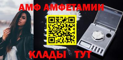 mdpv Кулебаки
