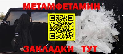 mdpv Кулебаки