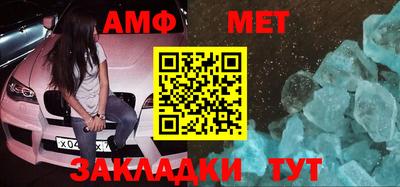 гашишное масло Краснознаменск