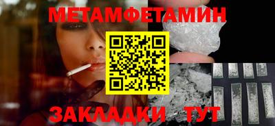 mdpv Кулебаки