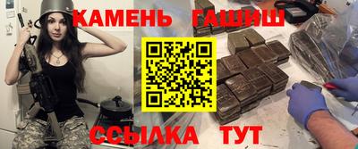 амфетамин Кумертау
