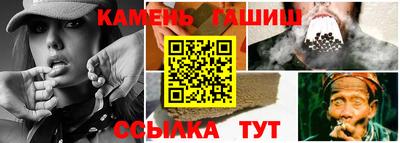 кокаин колумбия Кунгур