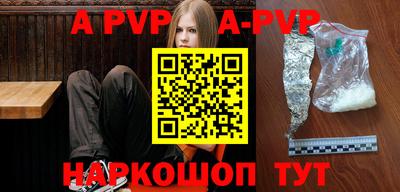 mdpv Кулебаки