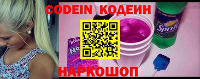 mdpv Кулебаки
