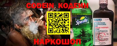 mdpv Кулебаки