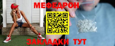кокаин колумбия Кунгур