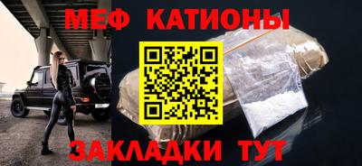 кокаин колумбия Кунгур
